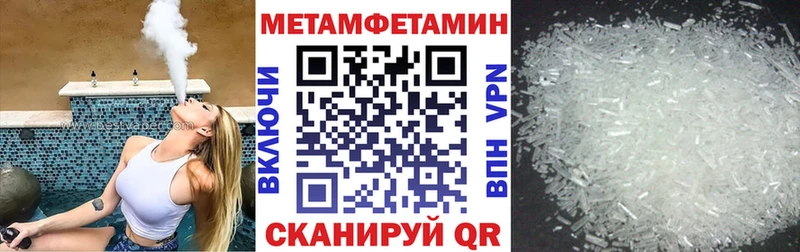 купить наркотики сайты  Белебей  блэк спрут   Amphetamine VHQ 