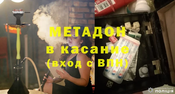 бутик Алзамай