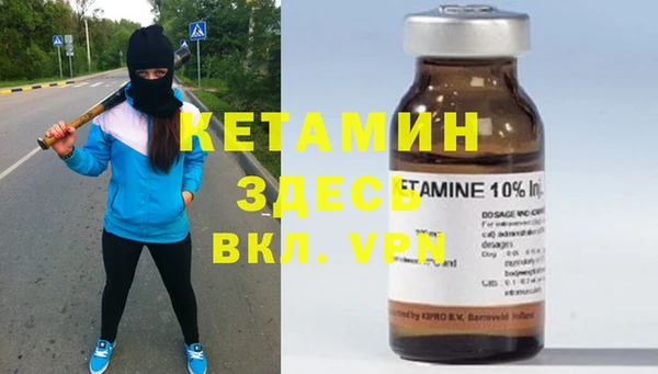 бутик Алзамай