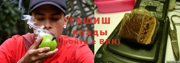 бутик Алзамай