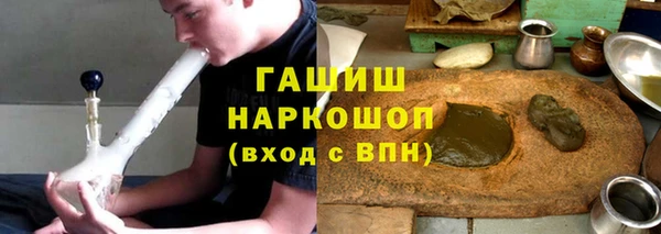 бутик Алзамай