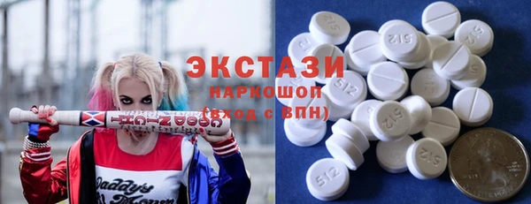 дмт Алексин