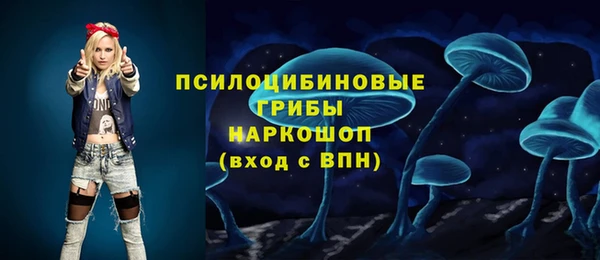 бутик Алзамай