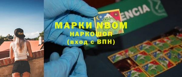 ECSTASY Алексеевка