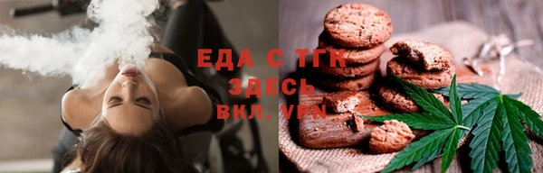 хмурый Няндома