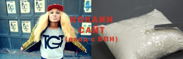 скорость Нязепетровск