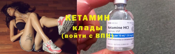 бутик Алзамай