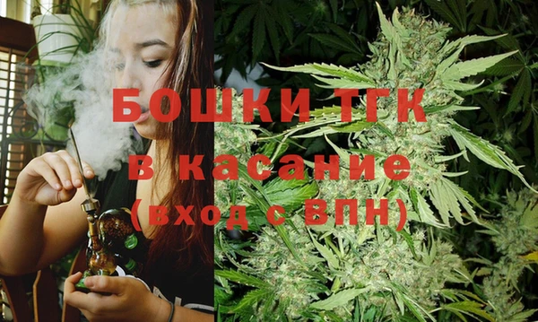 бутик Алзамай