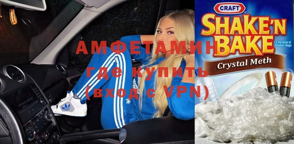 ECSTASY Алексеевка