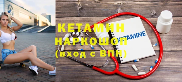 бутик Алзамай