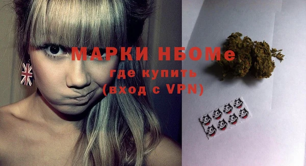 ECSTASY Алексеевка