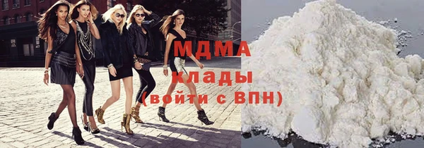 бутик Алзамай
