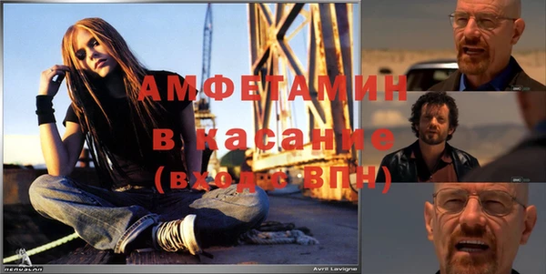 бутик Алзамай