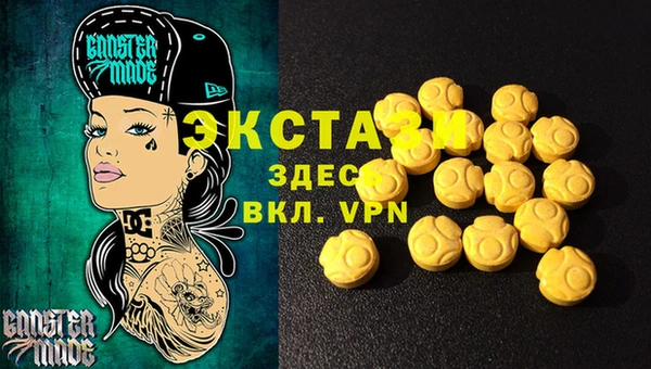 дмт Алексин