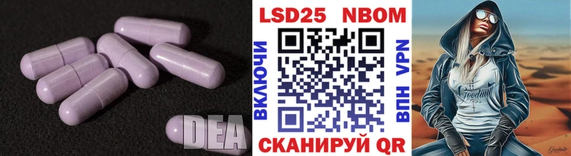 ЛСД экстази ecstasy  Белебей 